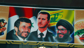 80076284.h8Aa3I9t.SyriaMay07090