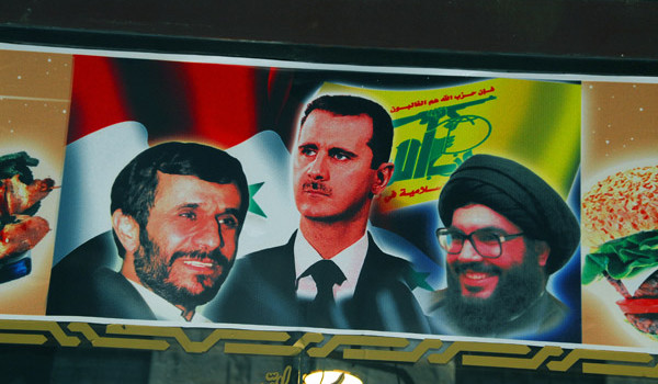 80076284.h8Aa3I9t.SyriaMay07090