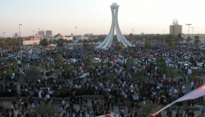 Bahrain-Protests-Pearl