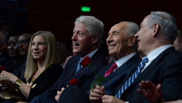 Clinton-Peres-Netanyahu-Israel