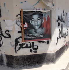 Posters of Sayed Mahmood Sayed Mohsen are found on many buildings across Sitra. At age 14, Sayed Mohsen was shot and killed by security forces dispersing an anti-government protest on May 21, 2014.