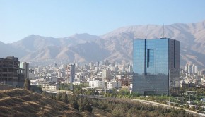Iran-Central-Bank