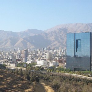 Iran-Central-Bank