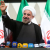 Rouhani-Press-Conference