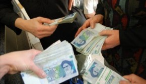 iran-rial