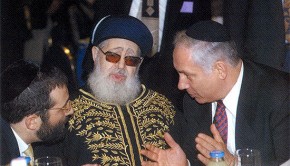 Yosef